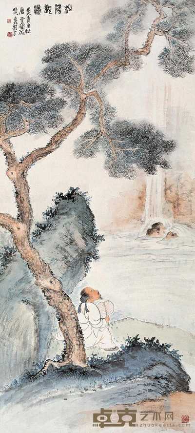 唐云 郑曼青等 松荫观瀑 立轴　 107×49cm